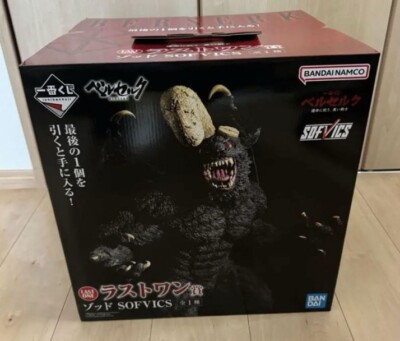 Berserk Ichiban Kuji Zodd Sofvics Figure Last One Prize New 30cm