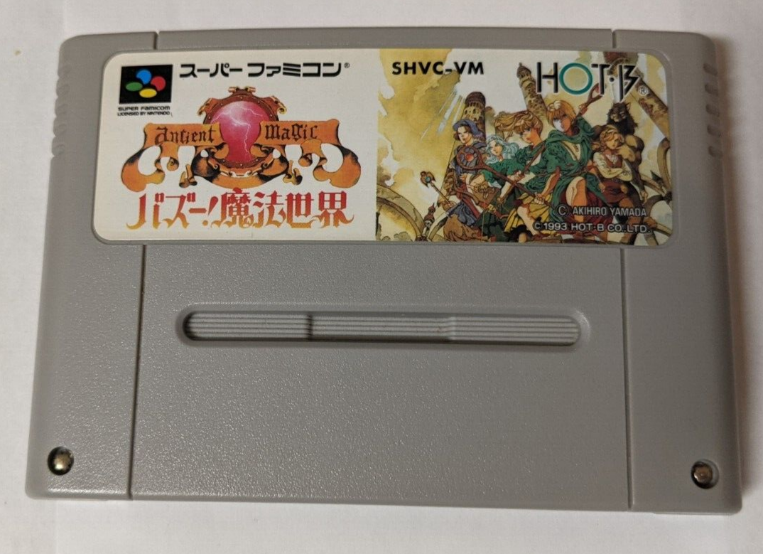 Ancient Magic: Bazoo! Mahou Sekai [Nintendo Super Famicom - SHVC
