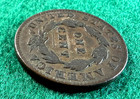 1833 Large Cent Coronet Matron Head 1c Good Details Ungraded — photo 4