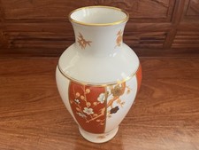 花瓶・フラワースタンド OKURA BASE USED GOOD CONDITIONS JAPAN 花瓶・フラワースタンド OKURA BASE USED GOOD CONDITIONS JAPAN 花瓶