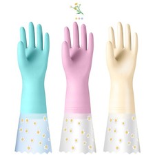 Reusable Cleaning Gloves for Dishwashing: 3 Pairs Latex Household Kitchen Glo...