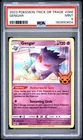 2023 Pokemon Trick Or Trade #066 Gengar PSA 9