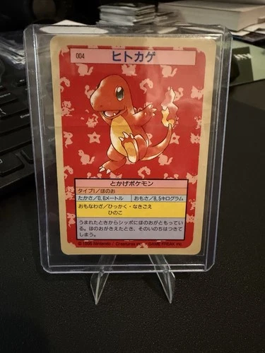 Charmander Pokemon Card Japanese No.004 Topsun Green Back 1995 TCG