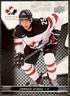 Jordan Kyrou Rookie 2018 Upper Deck Team Canada Juniors #1 (RC) St. Louis Blues