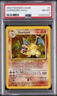 1999 POKEMON BASE SET UNLIMITED #4 CHARIZARD-HOLO PSA 8