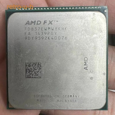 AMD FX-8370E 3.3-4.3GHz 8Core 8Thr Socket AM3+ 8MB 95W CPU Processor