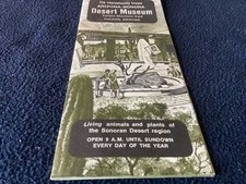 Arizona - Sonora Desert Museum Tucson Mountain Park Brochure Maps Inside Vintage