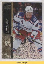 2021-22 Extended Series Speckled Rainbow Foil Samuel Blais Sammy #601 READ 1g3