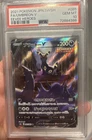 Umbreon V PSA 10 SR 085/069 s6a Eevee Heroes Card Pokemon Japanese
