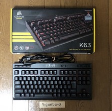 Corsair Gaming K63 Mechanical keyboard