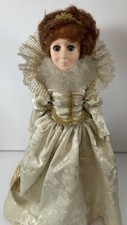 EffanBee Doll Queen Elizabeth Vintage 1983, 13" tall Excellent Condition