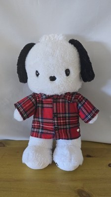 Build A Bear B.A.B Hello Kitty Sanrio Pipchacco Welpe gebraucht