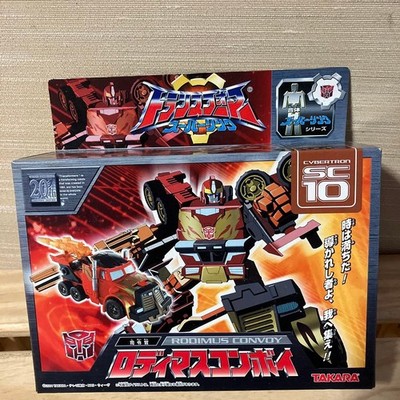 Transformers Superlink Rodimus Convoy