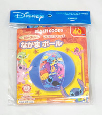 Rare Japan Disney Stitch and the Experiments Inflatable Beach Ball Float 40cm