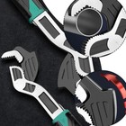 Industrial Multifunctional Self Locking Wrench Adjustable Wrench O7N5 Tool  O1T3