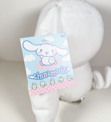Licensed Sanrio Cinnamoroll Official Plush Soft Toy 25CM New | eBay