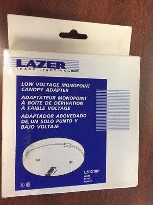 HALO LZR210P LAZER TRACK LIGHTING COOPER