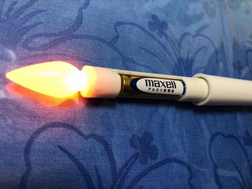 Japanese Candle Light Buddhist LED Lamp Original Japan with Tracking NO. - Picture 11 of 12