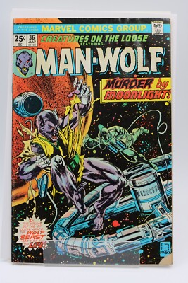 Creatures on the Loose #36   [3.5]   Gil Kane   1975   Marvel Horror