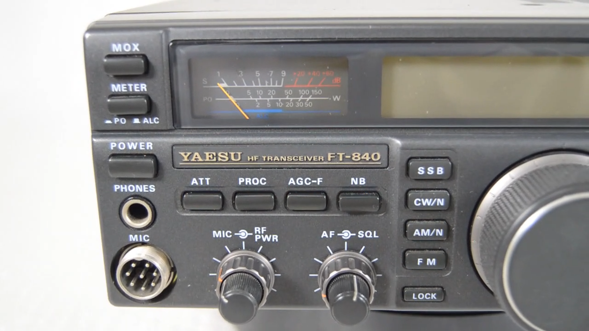 八重洲無線　FT-840　100W YAESU FT-840 100W HF Transceiver Ham Radio Tested Excellent