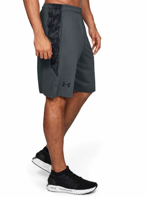 under armour 1253528