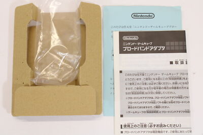 Official Nintendo Gamecube Broadband Adapter DOL-015 Boxed