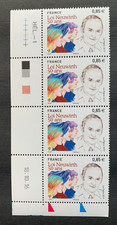 Coin avec date timbres France 2017. YT 5121 Loi Neuwirth