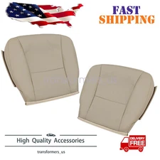 New For 2007-2012 Lexus LS460 LS600h L Driver + Passenger Bottom Seat Cover Tan