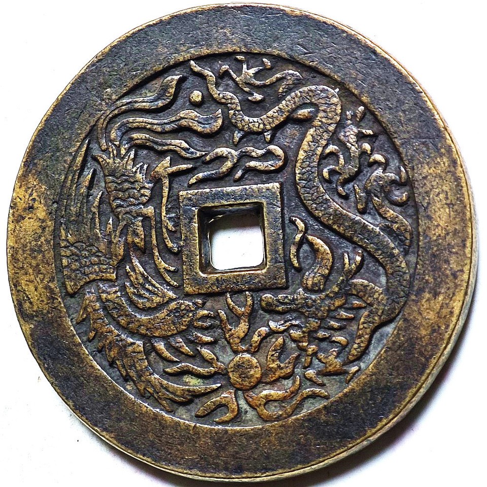 Chinese ancient Bronze Coin Diameter73mm/thickness6mm eBay