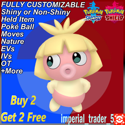 Pokémon Sword and Shield   Shiny Smoochum   W/ Best 6IV Customizable