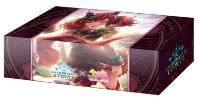 Shadowverse EVOLVE Official Storage Box Vol.27 Nice Nature Umamusume PrettyDerby