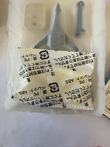 1/700 TAKARA WINGS OF THE WORLD SERIES O1, NORTH AMERICAN ROCKWELL B-1 "THE BONE - Picture 5 of 7