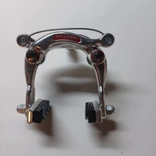 Dia Compe 750 Brake Caliper Rear Old School BMX Freestyle 1980s
