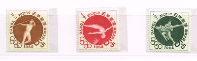 オリンピック関連スタンプセット 1961年・1964年 Tokyo Olympic 1964, Perfect Stamp Set, 