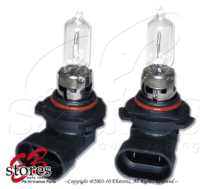 12V-65w-9005-OEM-Clear-White-4300K-Xenon-Gas-HID-High-Beam-Light-Bulb-2pcs-1pair