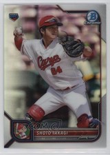 2022 Bowman NPB Nippon Professional Baseball Chrome Refractor Shoto Takagi 00cp