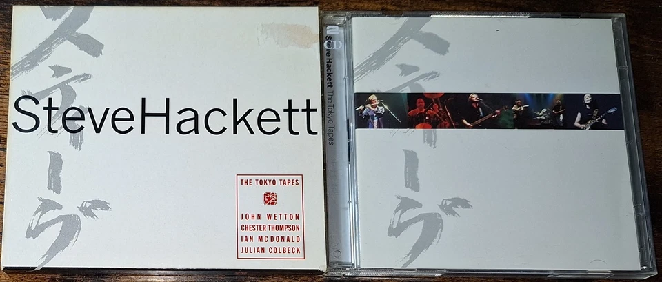 STEVE HACKETT ex Genesis - THE TOKYO TAPES 2-CD-Set mit Pappschuber - Bild 2 von 4