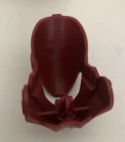 LEGO Bionicle - Huna Mask - Dark Red - Part # 47308 - From 8601 Toa Vakama 8725