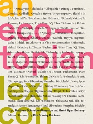 An Ecotopian Lexicon by B01 (Paperback Book)