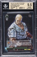2023 WEISS SCHWARZ THE KING OF FIGHTERS GEESE,  BAD CHARISMA SP BGS 9.5