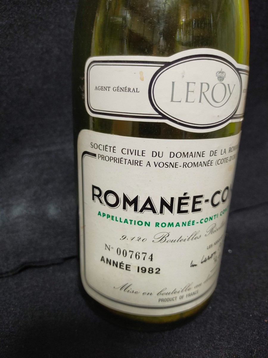 empty) 1982 Vintage DRC ROMANEE CONTI Leroy Green Bottle From