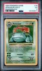 1999 POKEMON BASE SET SHADOWLESS #15 VENUSAUR-HOLO PSA 5