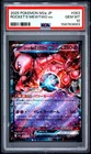 2025 POKEMON JAPANESE M2A-MEGA DREAM EX #063 TEAM ROCKET'S MEWTWO EX PSA 10