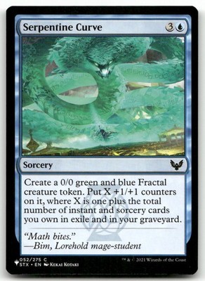 Serpentine Curve #052/275 (NM) List Reprints LIST LIST Magic MTG