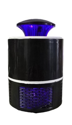 BugGone Indoor Bug Trap Free Shipping!!