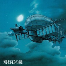 Joe Hisaishi - Castle in the Sky (Original Motion Picture Soundtrack) [New Vinyl