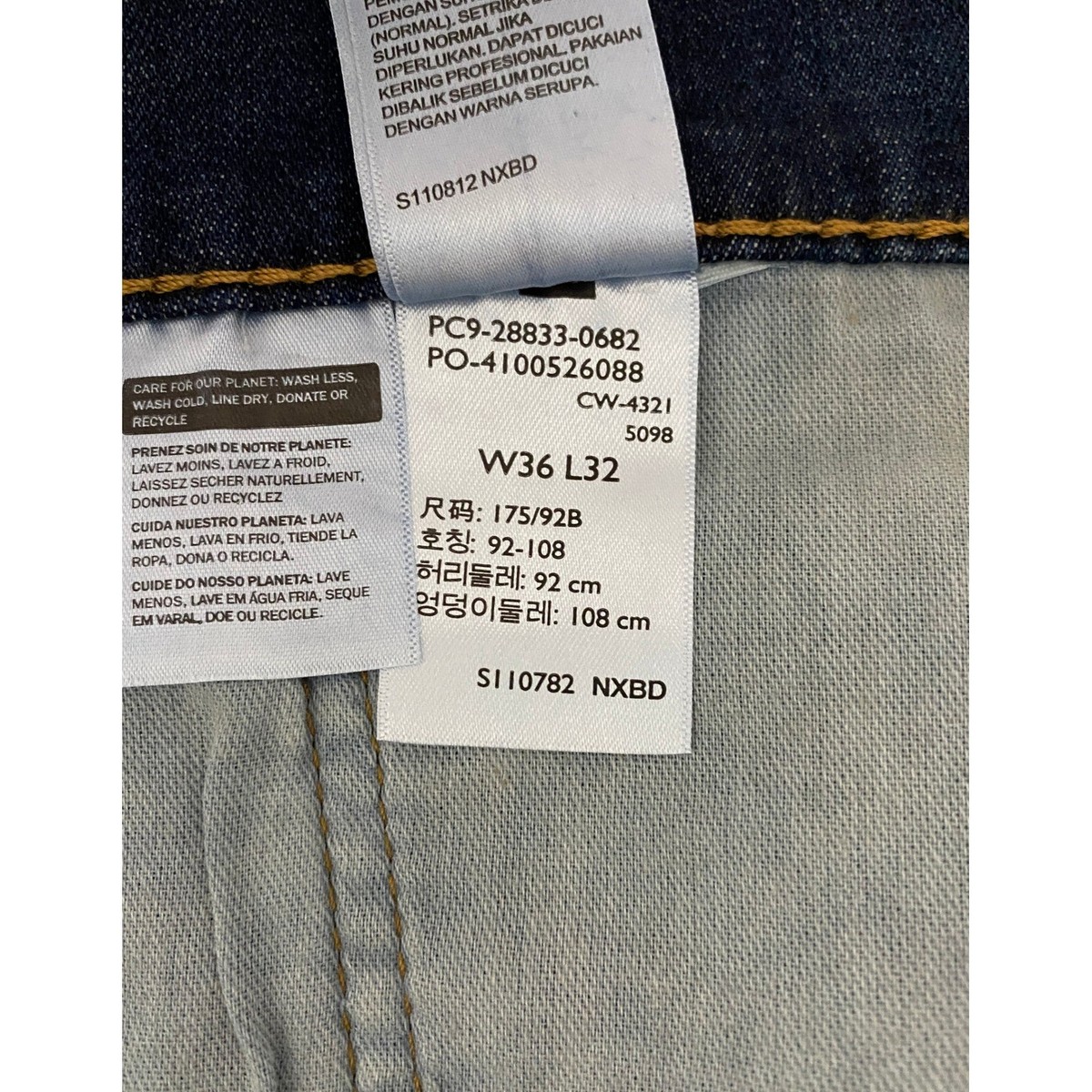 Levis 512 Slim Taper Mens Jeans 36x32 Dark Wash Blue Flex Stretch