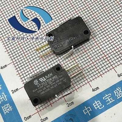   V7-1C17d8-002 Miniature Snap   Switch Lever Short Actuator  *gi