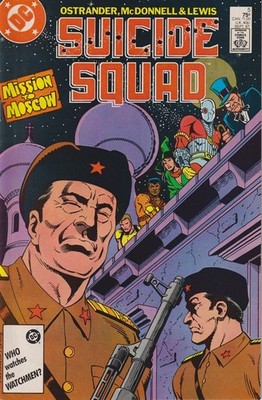 Suicide Squad 5 (September 1987) DC Verlag VF