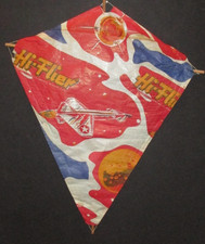 VINTAGE PAPER KITE SPACE THEME